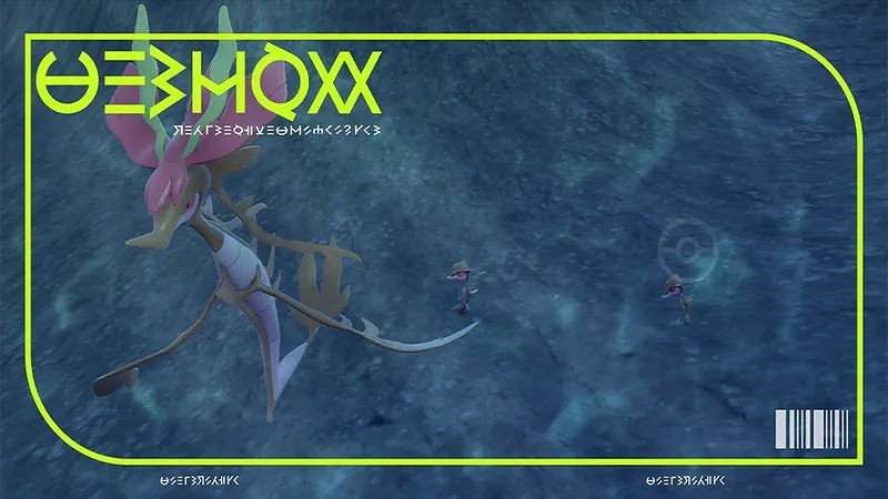 《寶可夢傳說:Z-A》“Mega毒藻龍”爆料疑似AI偽造 《寶可夢傳說:Z-A》“Mega毒藻龍”爆料疑似AI偽造