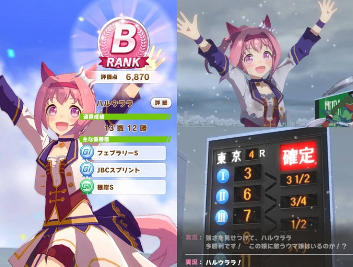 《賽馬娘》Steam美版獲好評 海外玩家直呼&quot;太難了&quot;！