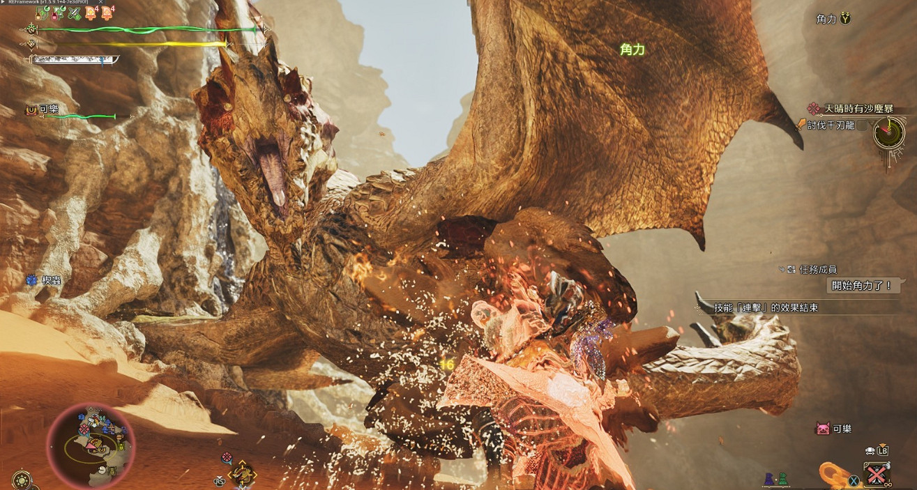 《怪獵荒野》更新爆嚴重崩潰Bug! 帳篷換裝就閃退 《怪獵荒野》更新爆嚴重崩潰Bug! 帳篷換裝就閃退