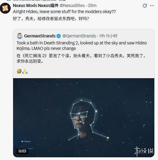 晚報：荒野差評率直逼三國殺！PS訂閱越來越爛！