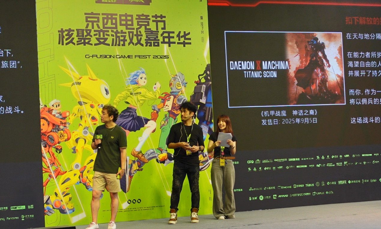 兵裝機甲狂吸路人眼球 《機甲戰魔 神話之裔》降臨核聚變