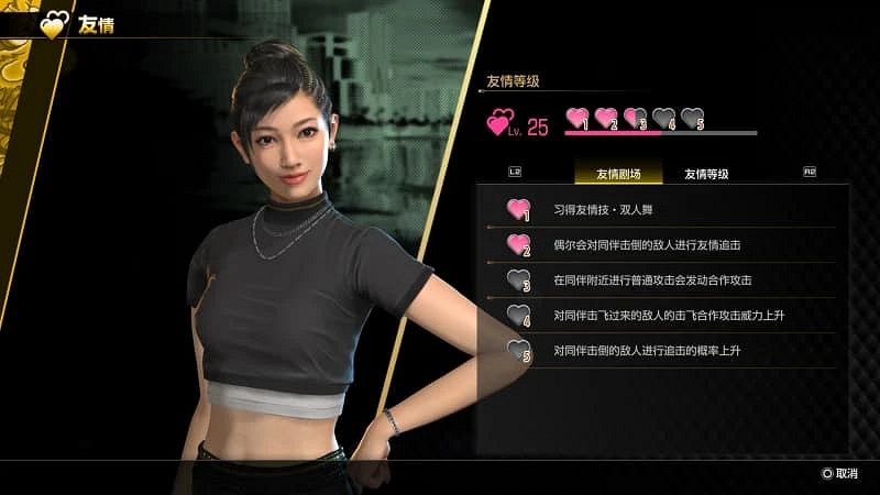 1.7億銷量系列兩款新作打包不到百元！