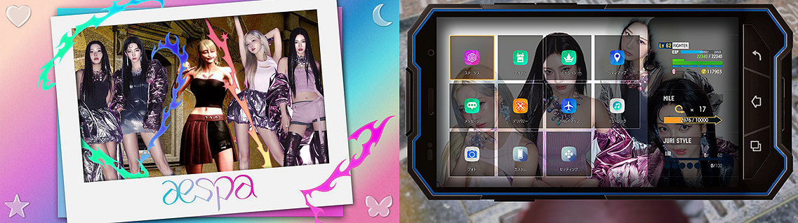 《快打旋風6》 x aespa！卡婊終於想起來還有個連動沒上線