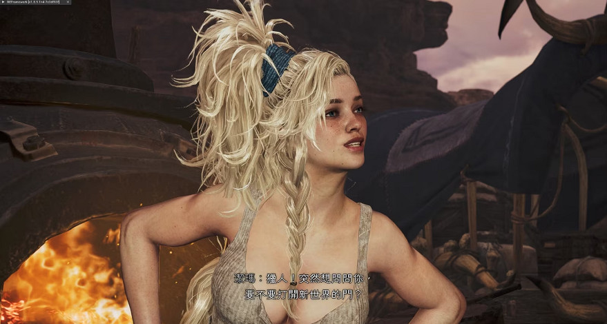 海戰要變成空戰了!《怪獵荒野》海龍出Bug遊到天上去