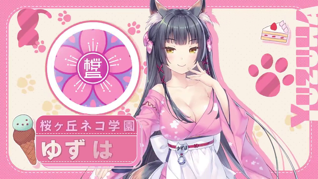 《貓娘樂園After》Steam特別好評：LSP們的年度最佳！