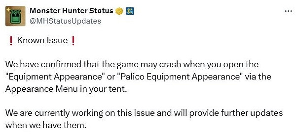 《魔物獵人：荒野》出現新bug：帳篷換裝導致遊戲閃退