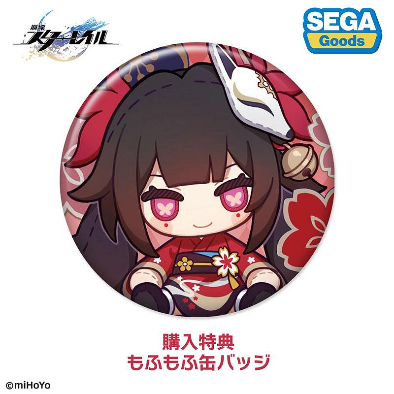 SEGA推出《崩壞：星穹鐵道》花火“芙莫”玩偶 12月上市