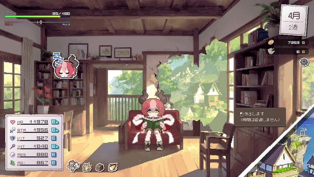 《龍娘養成計劃》今日開放搶先體驗 透過喂食提升能力 《龍娘養成計劃》今日開放搶先體驗 透過喂食提升能力