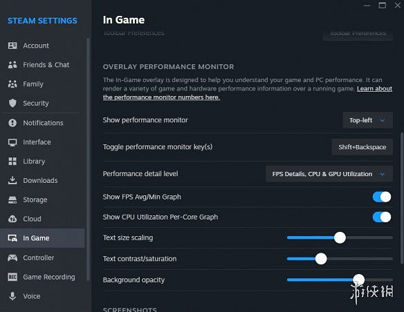 晚報：荒野差評率直逼三國殺！PS訂閱越來越爛！