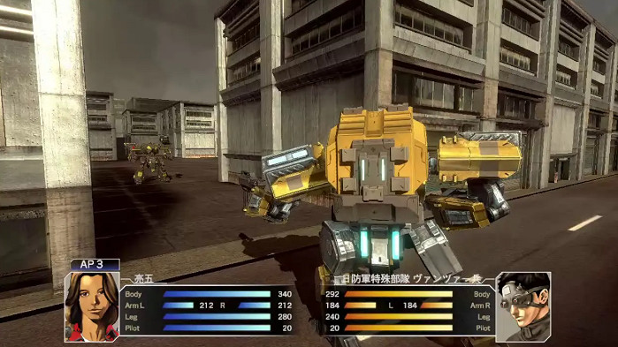 《前線任務3:重製版》Switch版7月3日開啟免費試玩！