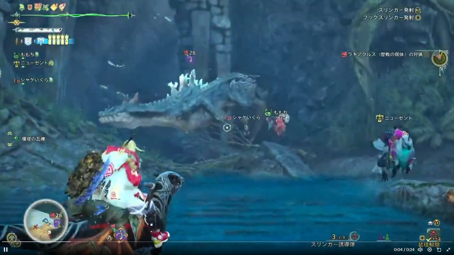 海戰要變成空戰了!《怪獵荒野》海龍出Bug遊到天上去