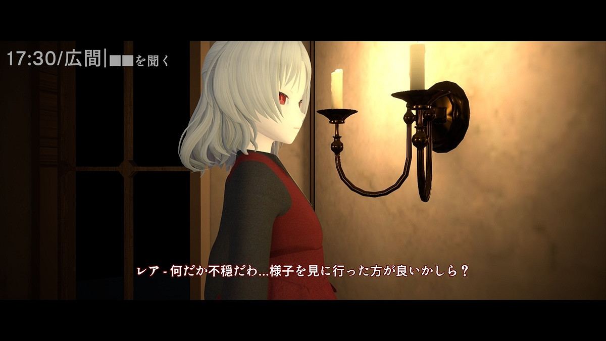 3D懸疑推理解謎《煤之惡魔殺人事件》宣布即將推出 3D懸疑推理解謎《煤之惡魔殺人事件》宣布即將推出