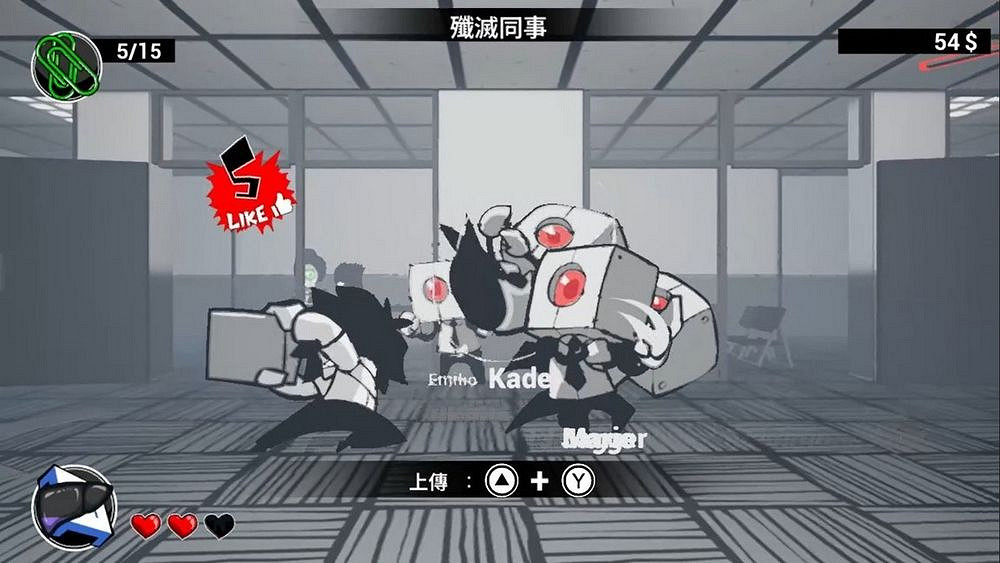 動作為主題的遊戲《即刻離職》將於10月23日登陸PS5