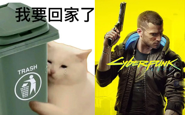 V墜落的速度是秒速5公分!《2077》垃圾滑道下樓MOD V墜落的速度是秒速5公分!《2077》垃圾滑道下樓MOD