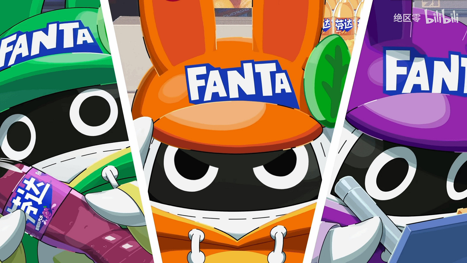 《絕區零》×芬達連動PV來襲！限定周邊今日開售！