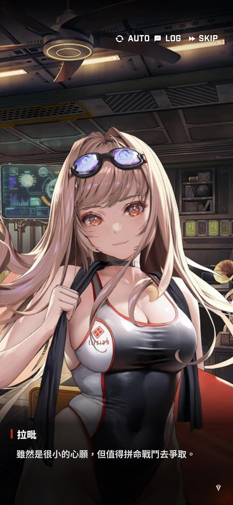 《勝利女神:妮姬》泳裝拉毗來襲 我們一起去海灘度假吧