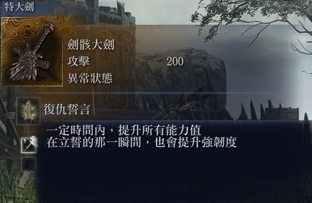 《黑夜君臨》玩法越來越多！智力D無賴當「魔法少女」?