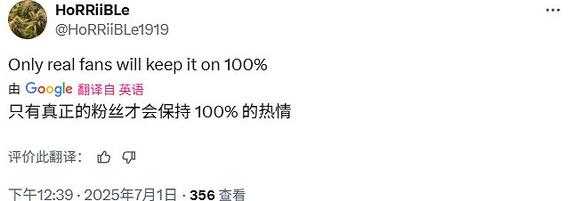 《邊緣禁地4》新增小吵鬧音量調節 可徹底關閉其語音！
