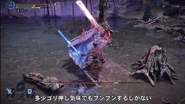 《黑夜君臨》玩法越來越多！智力D無賴當「魔法少女」?