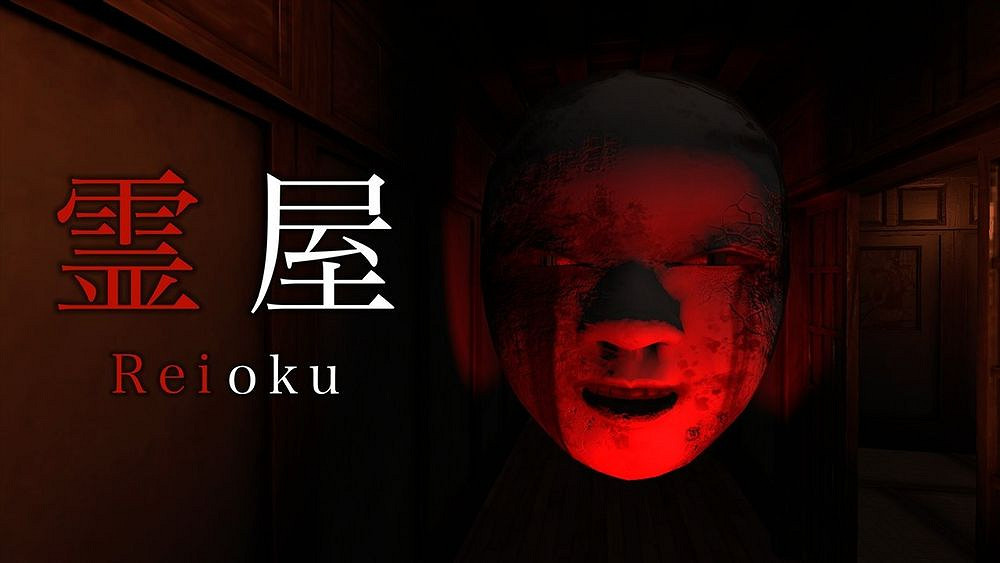 恐怖遊戲《靈屋》玩家用護身符平息鬼怪才能逃出生天