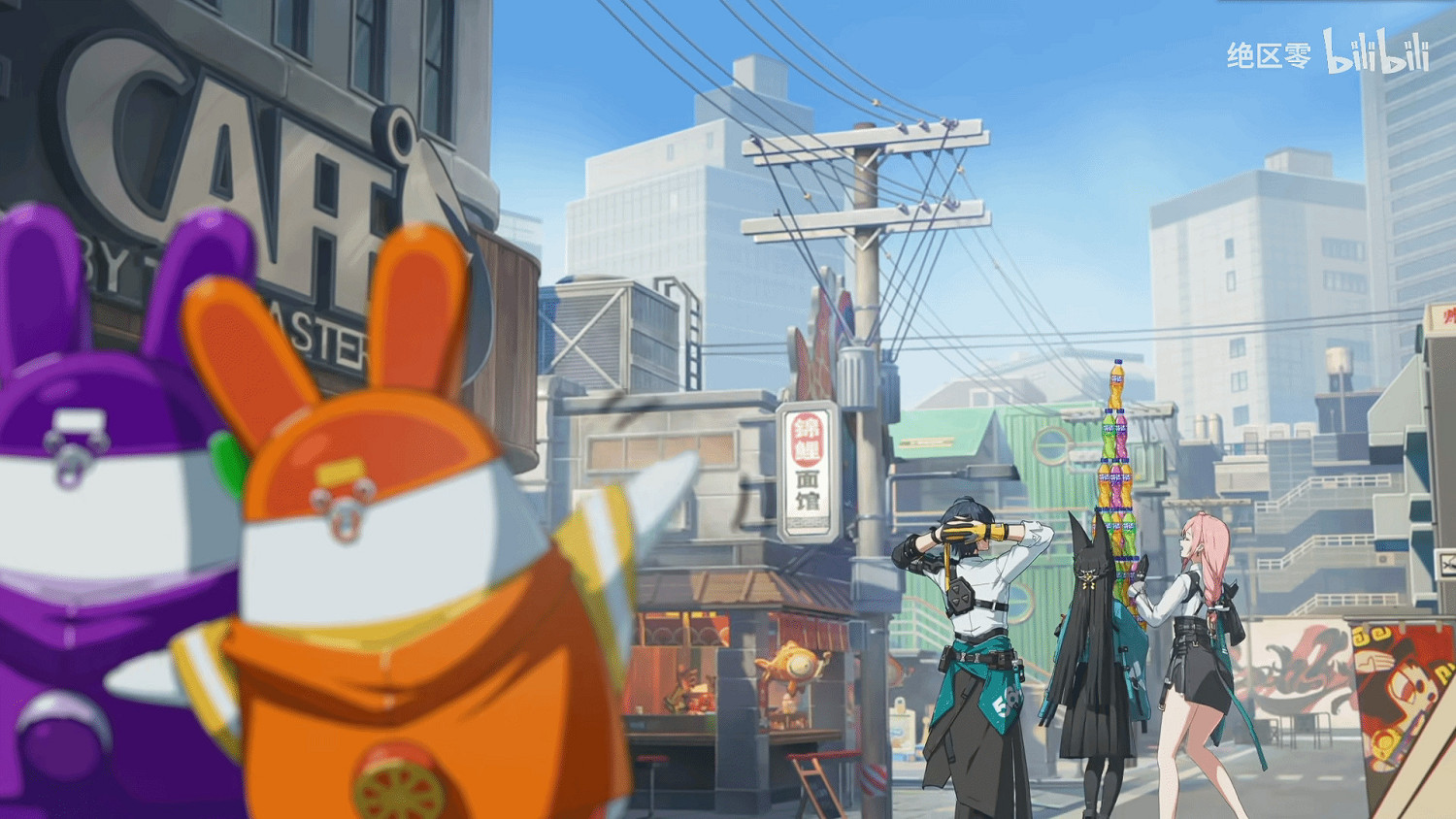 《絕區零》×芬達連動PV來襲！限定周邊今日開售！