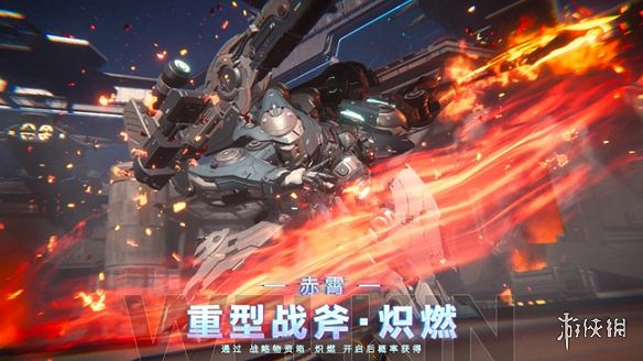 早報:《死亡擱淺2》銷量預破50萬 5050性能垃圾