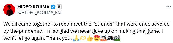 小島秀夫慶祝《死亡擱淺2》發售：很高興我們從未放棄