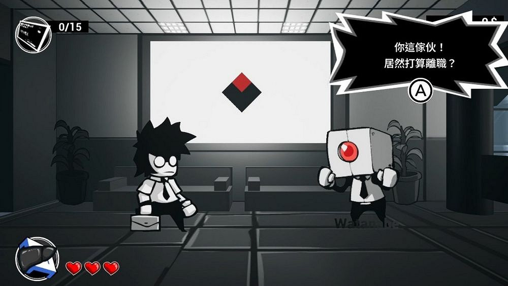 動作為主題的遊戲《即刻離職》將於10月23日登陸PS5