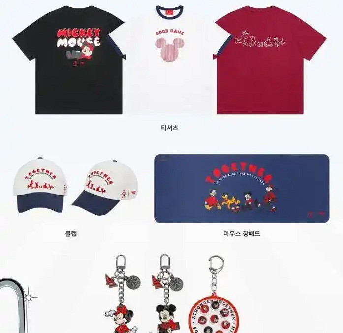 T1又多一個新的贊助商!將與迪士尼推出新的連動產品 T1又多一個新的贊助商!將與迪士尼推出新的連動產品