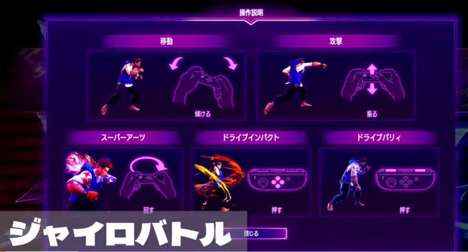 卡普空RE引擎首次亮相Switch2 穩定60幀盡享絲滑 卡普空RE引擎首次亮相Switch2 穩定60幀盡享絲滑