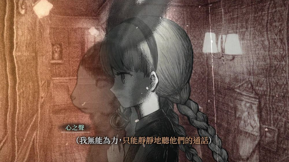 獨立遊戲《薛丁格的電話》開放試玩 Demo 新視覺圖