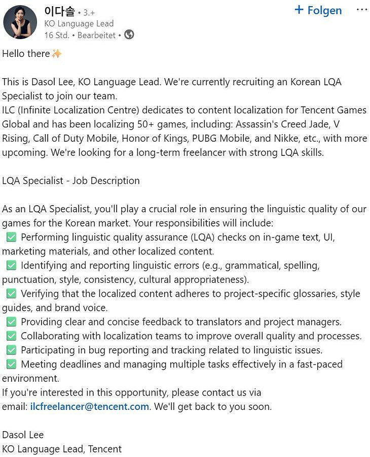 騰訊急聘韓語LQA專家 為50+熱門遊戲“保駕護航”! 騰訊急聘韓語LQA專家 為50+熱門遊戲“保駕護航”!