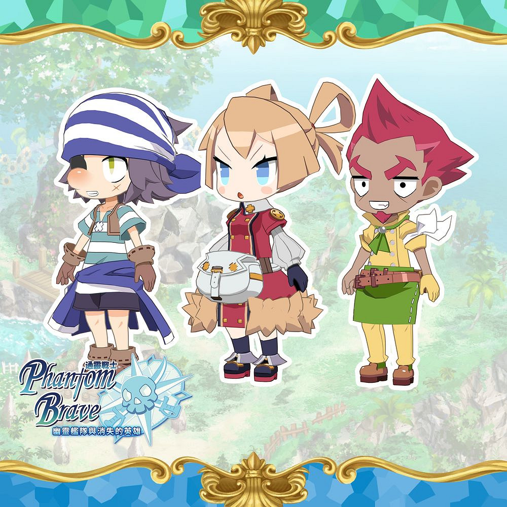 《通靈戰士 幽靈艦隊與消失的英雄》宣布免費體驗版