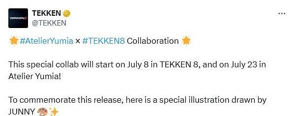 《鐵拳8》即將與《小精靈》《優米雅的鍊金工房》連動