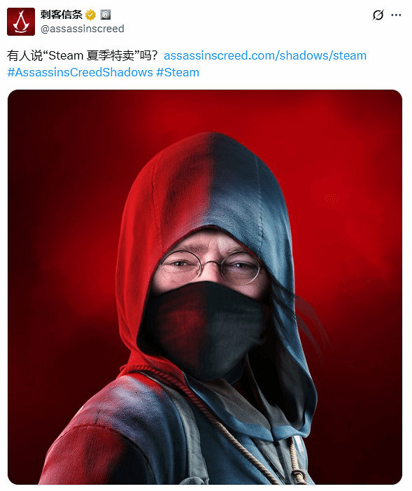 G胖變奈緒江！《刺客教條：影》夏促首折 售價約新台幣1130元