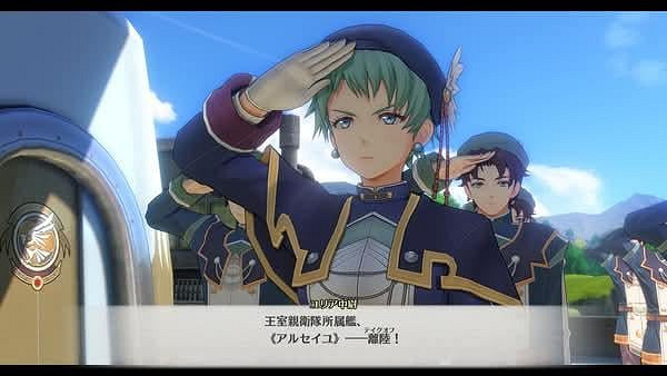 《空之軌跡the 1st》公開新地圖與角色：海港都市盧安