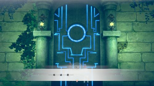 《紅色的鍊金術士和白色的守護者》公布第二張主視覺圖 《紅色的鍊金術士和白色的守護者》公布第二張主視覺圖