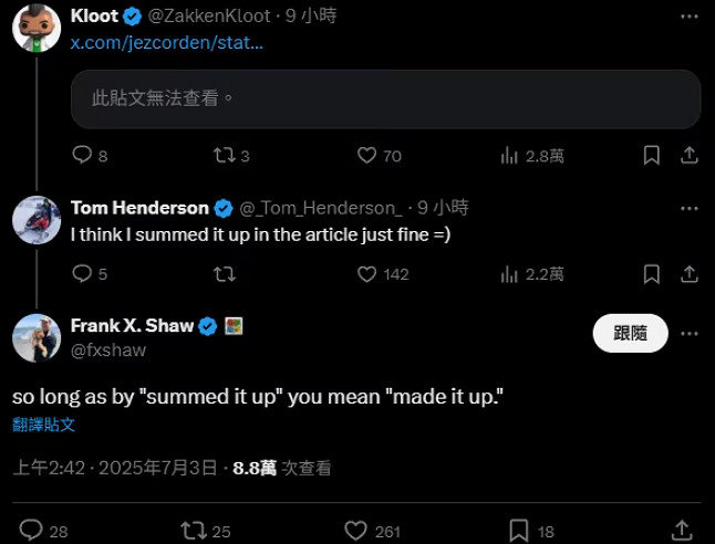 傳Xbox負責人斯賓塞退休？本人回應：裁誰都不會裁我