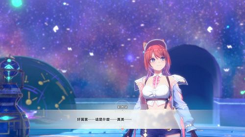 《紅色的鍊金術士和白色的守護者》公布第二張主視覺圖 《紅色的鍊金術士和白色的守護者》公布第二張主視覺圖