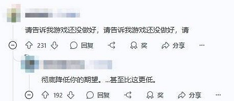 《深海迷航》開發商高層大換血 引發粉絲對續作的擔憂