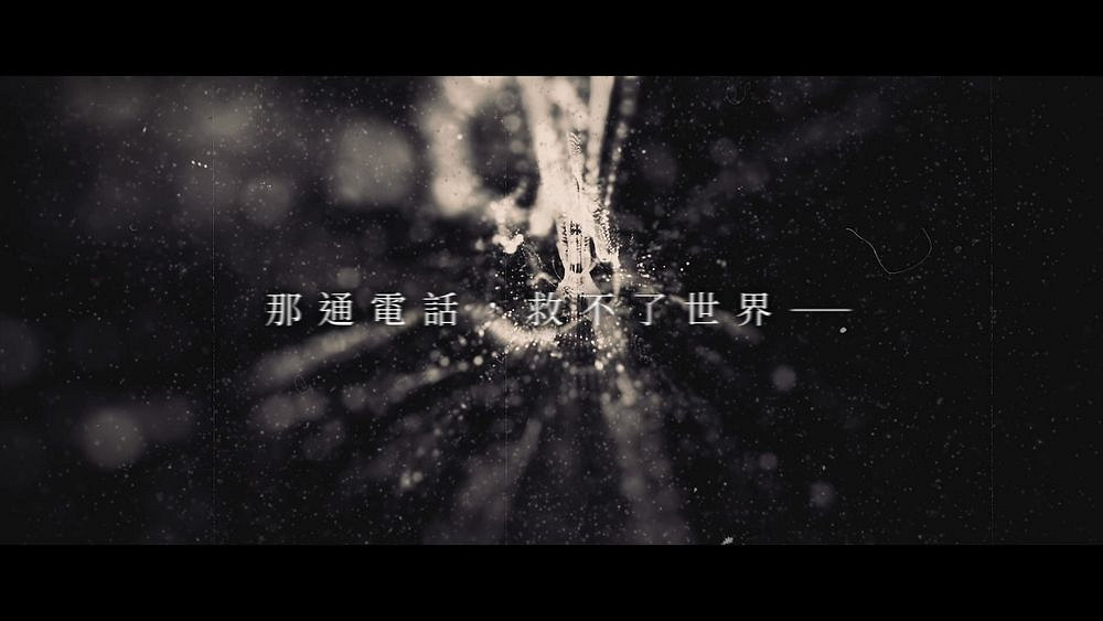 獨立遊戲《薛丁格的電話》開放試玩 Demo 新視覺圖