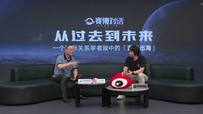 中國大陸研發科幻遊戲《解限機》正式公測 十年磨劍全球爆火