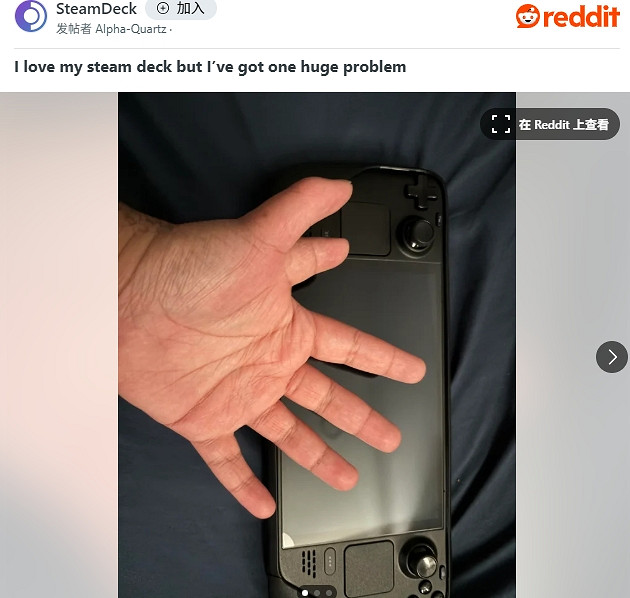 雙拇指殘疾玩家求助玩不了Steam Deck 有能手化解困局