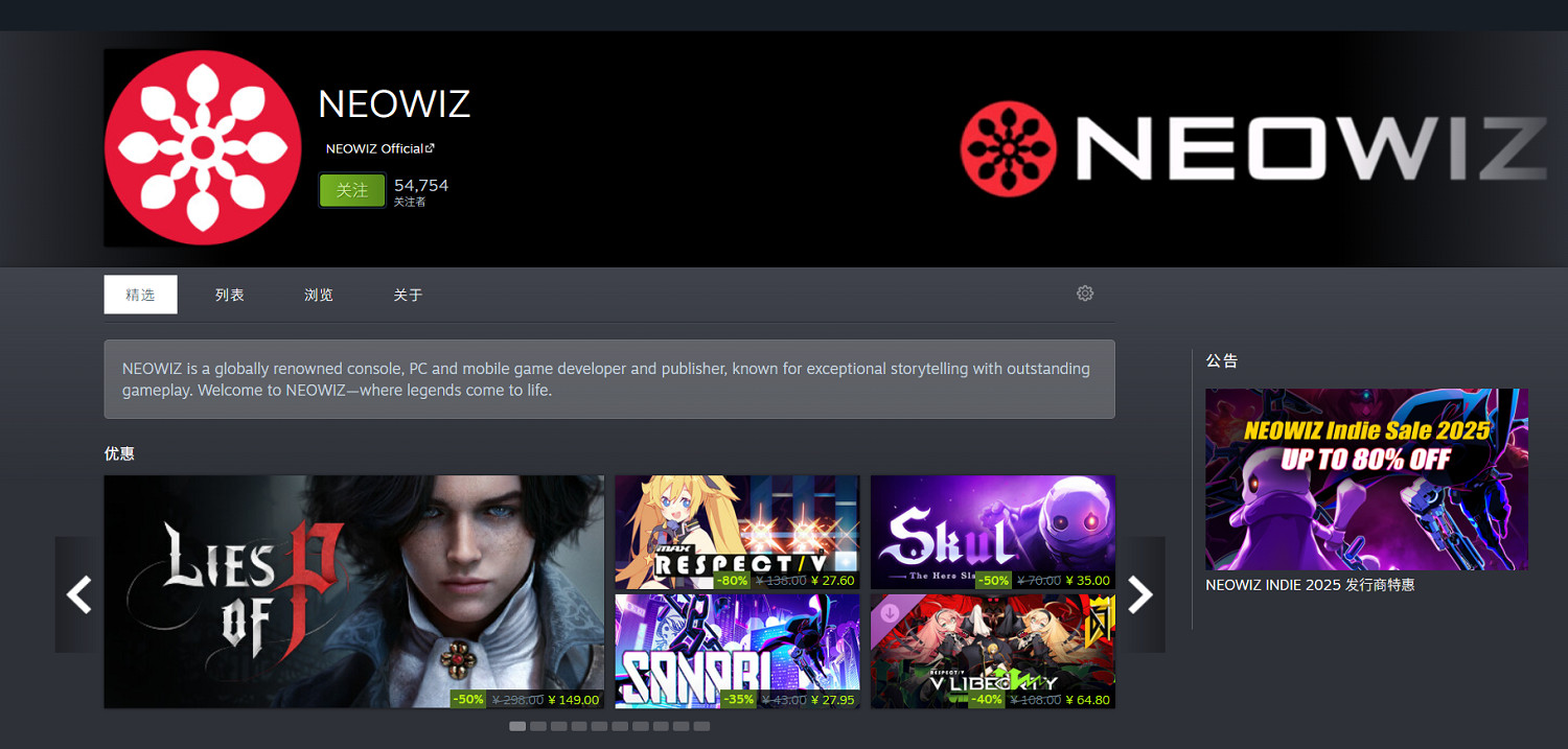 《夢之形》產品管理負責人採訪:聽取玩家建議是遊戲前進的動力 《夢之形》產品管理負責人採訪:聽取玩家建議是遊戲前進的動力