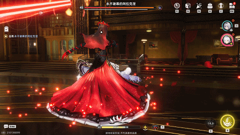 《異環》二測體驗報告：開二次元痛車，享二次元人生