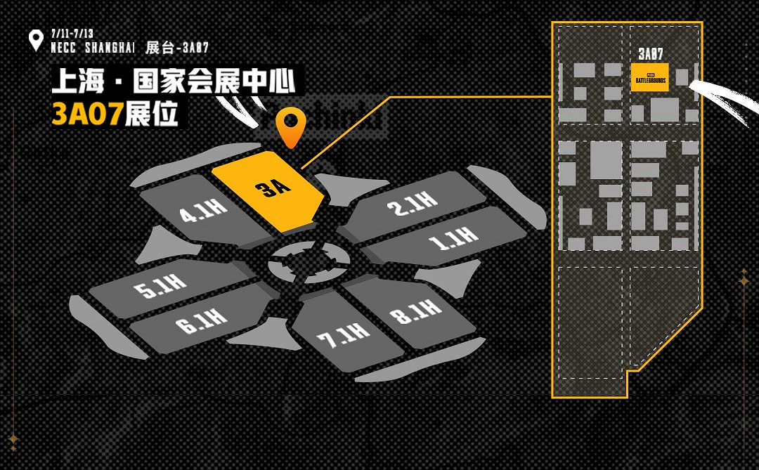 PUBG首次降落BW， 豐富互動體驗贏好禮！
