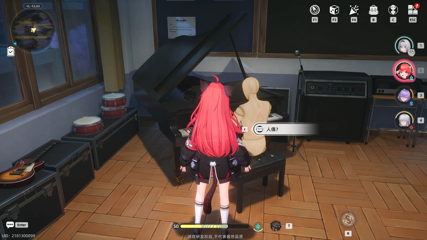 《異環》二測體驗報告：開二次元痛車，享二次元人生