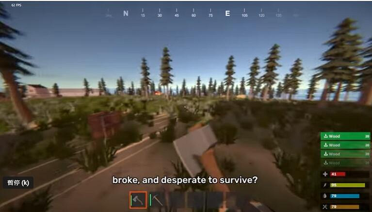 《啟示錄》開發者日誌公布 沙盒生存玩法與功能規劃