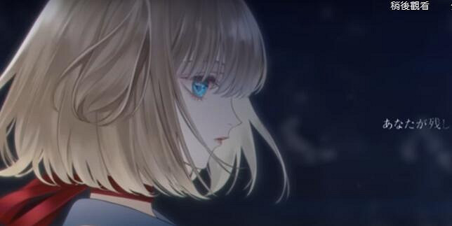 懸疑遊戲《蘇菲亞的謊言與代價》揭曉第五個人格秘密