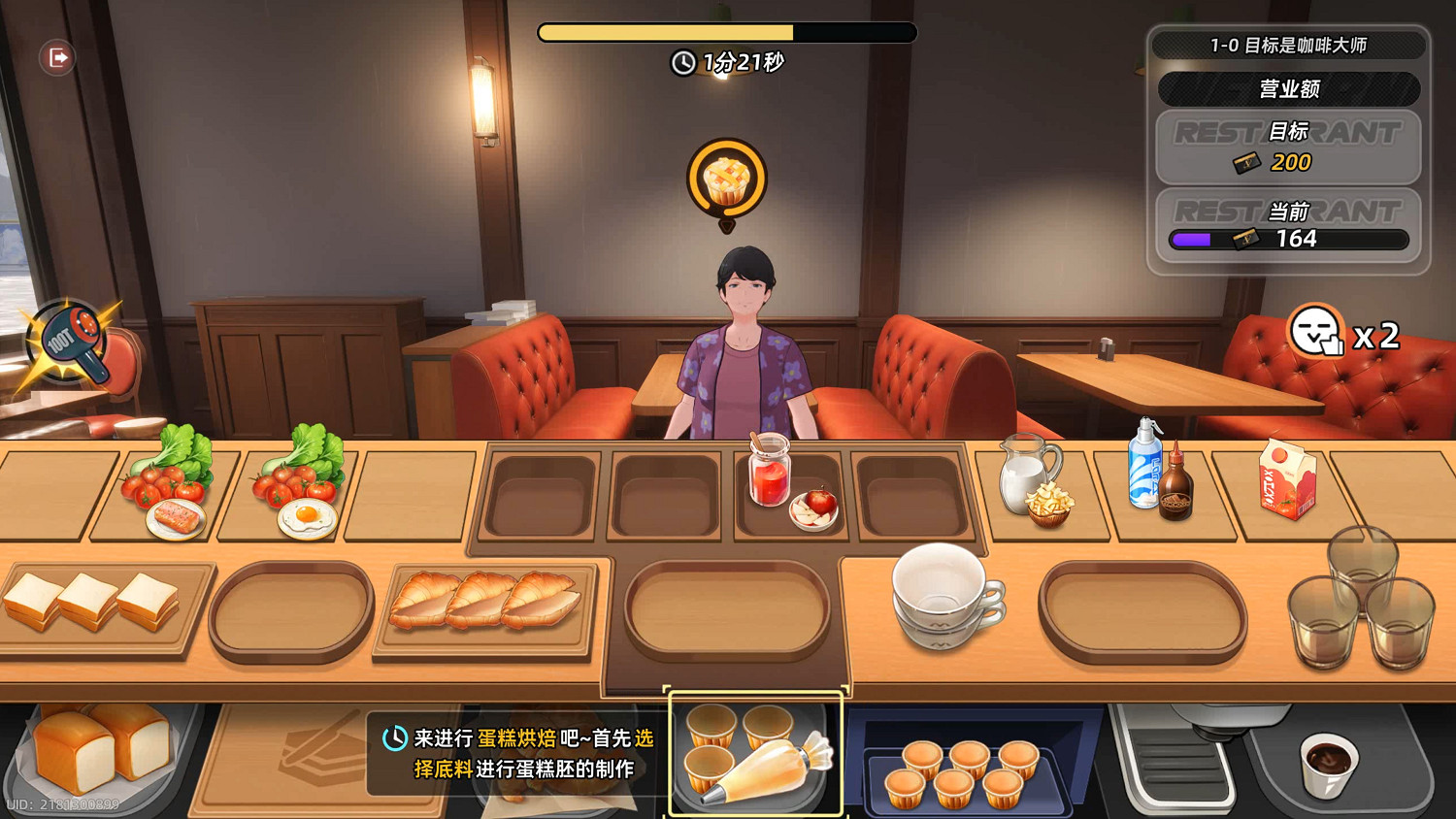 《異環》二測體驗報告：開二次元痛車，享二次元人生